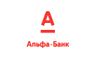 Банк Альфа-Банк в Аньково